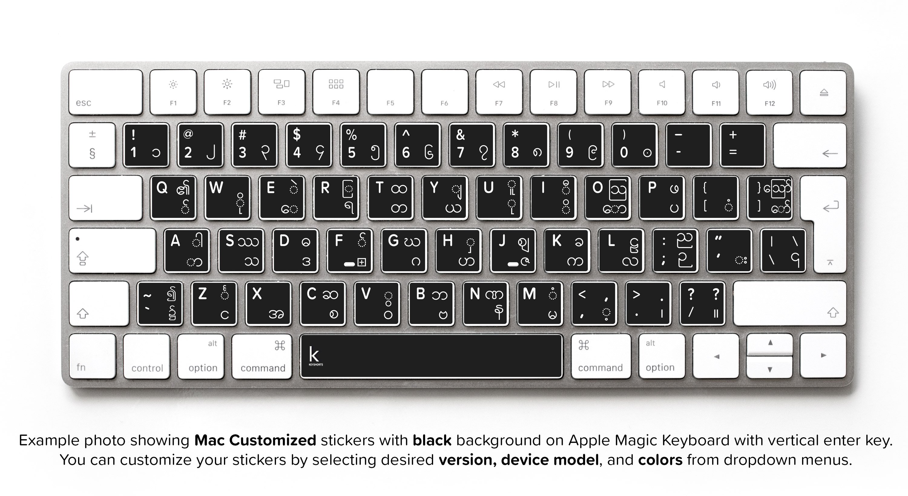 how to download on mac keyboard